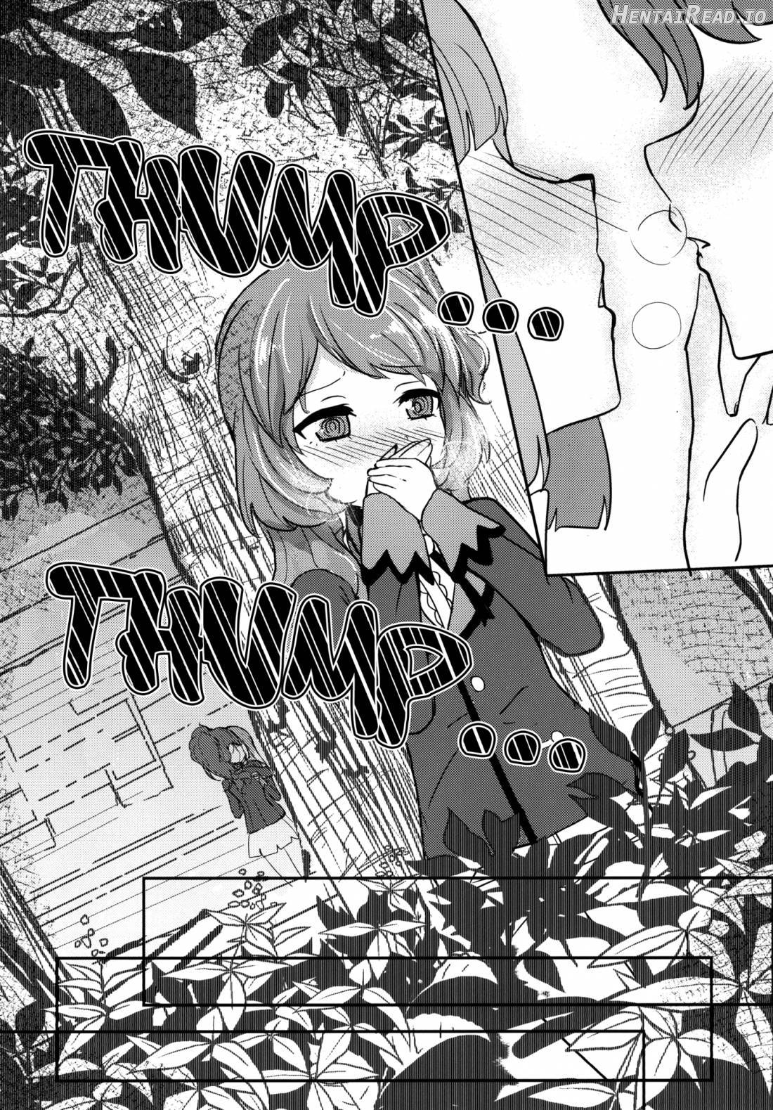 Kokoro no Doukasen Chapter 1 - page 5