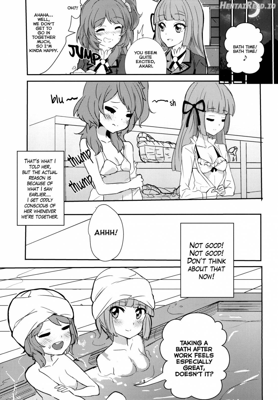 Kokoro no Doukasen Chapter 1 - page 6