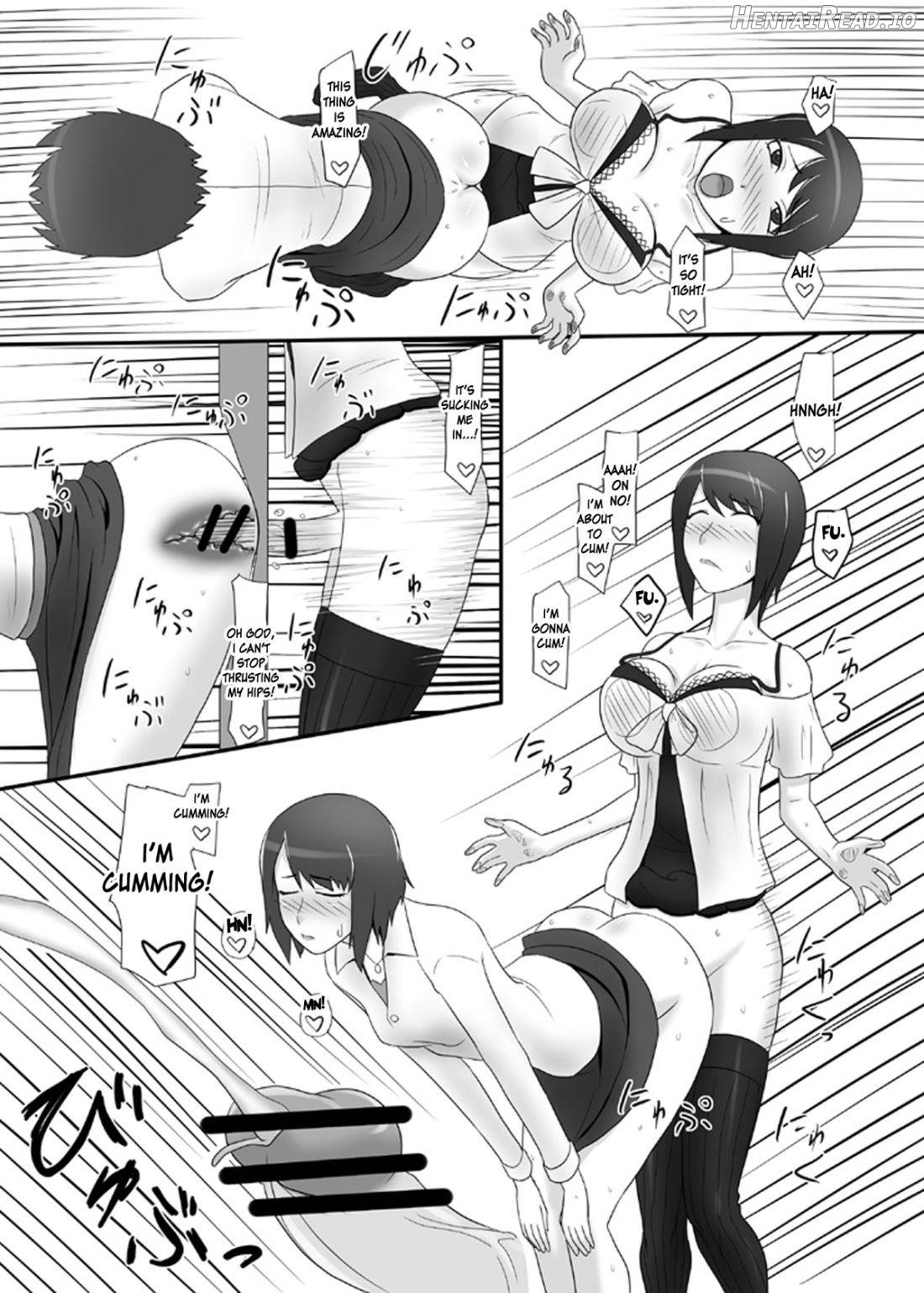 Zeroin Yon ~Futago ga Hitotsu ni Naru Gishiki~ Chapter 1 - page 6
