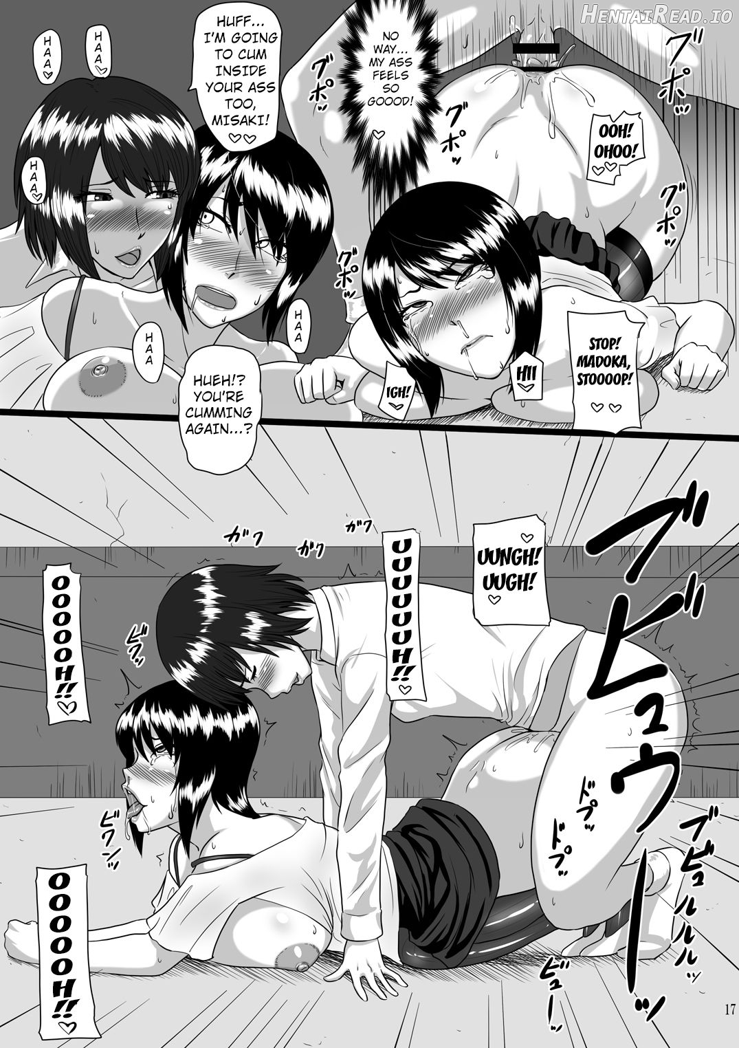 Zeroin Yon ~Futago ga Hitotsu ni Naru Gishiki~ Chapter 4 - page 16