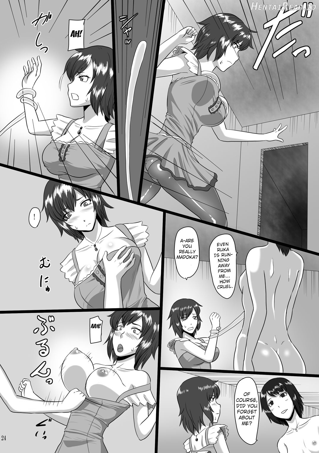 Zeroin Yon ~Futago ga Hitotsu ni Naru Gishiki~ Chapter 4 - page 19