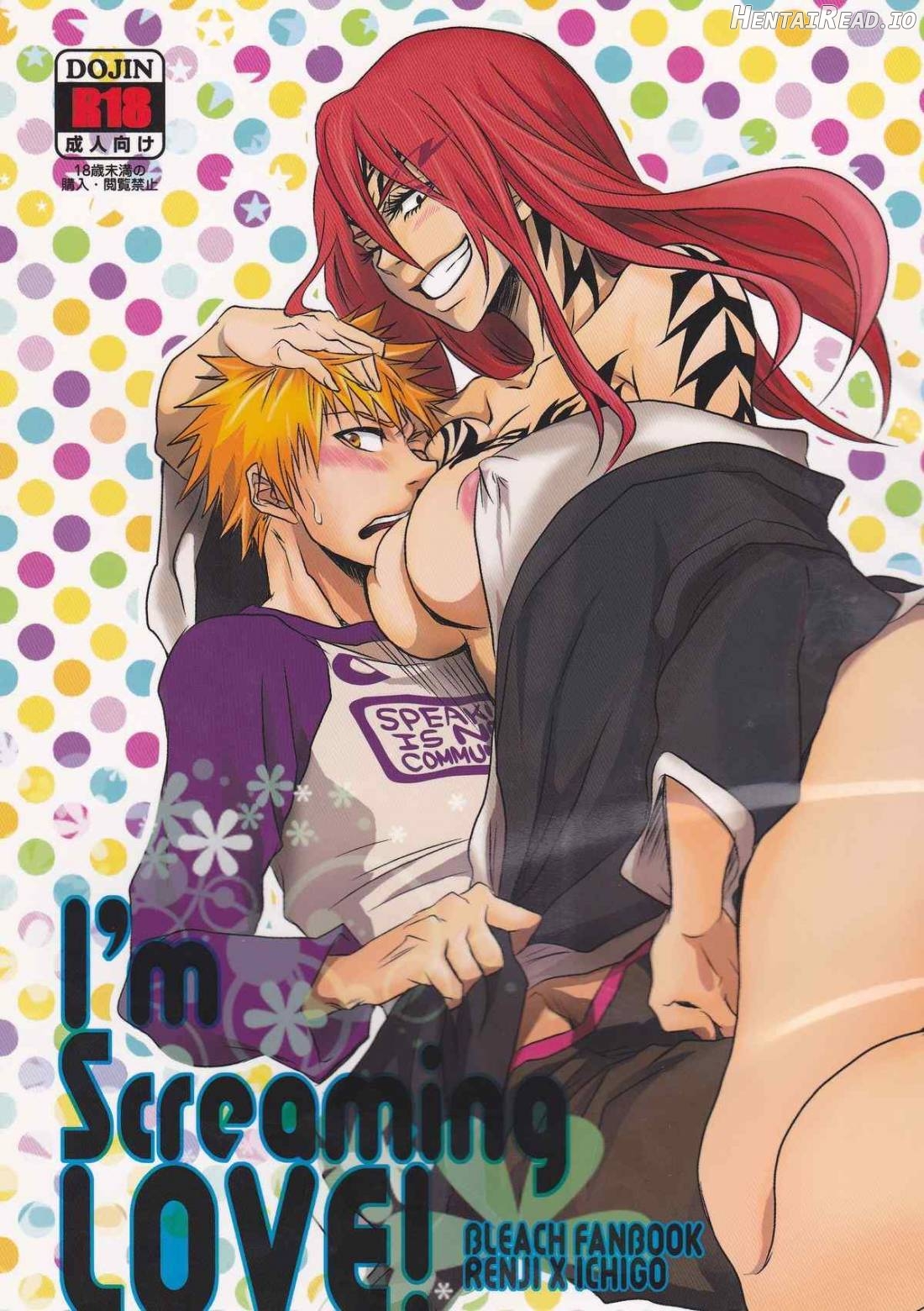 I'm Screaming LOVE! Chapter 1 - page 1