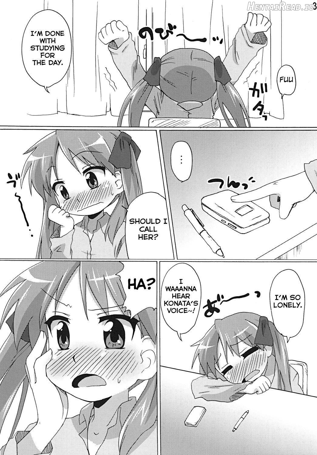 Sokona Hentai Chapter 1 - page 2