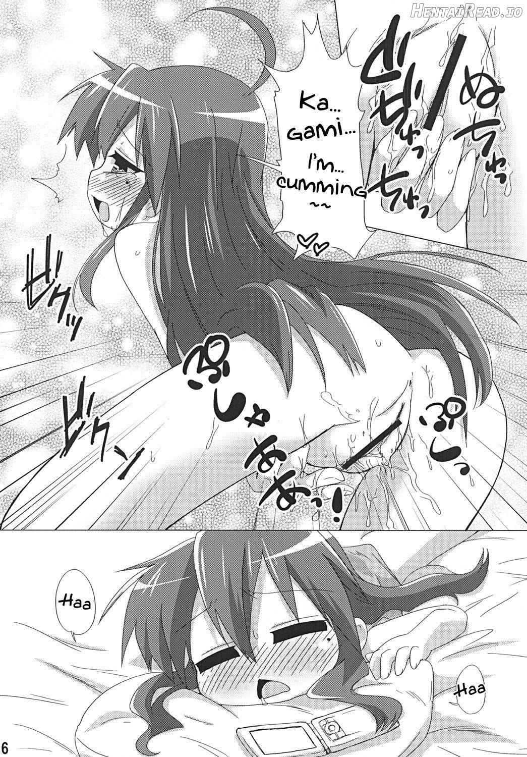 Sokona Hentai Chapter 1 - page 15