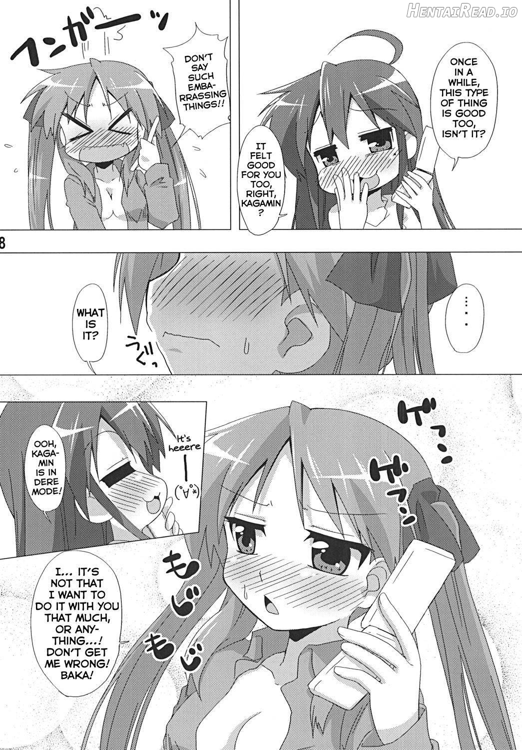 Sokona Hentai Chapter 1 - page 17