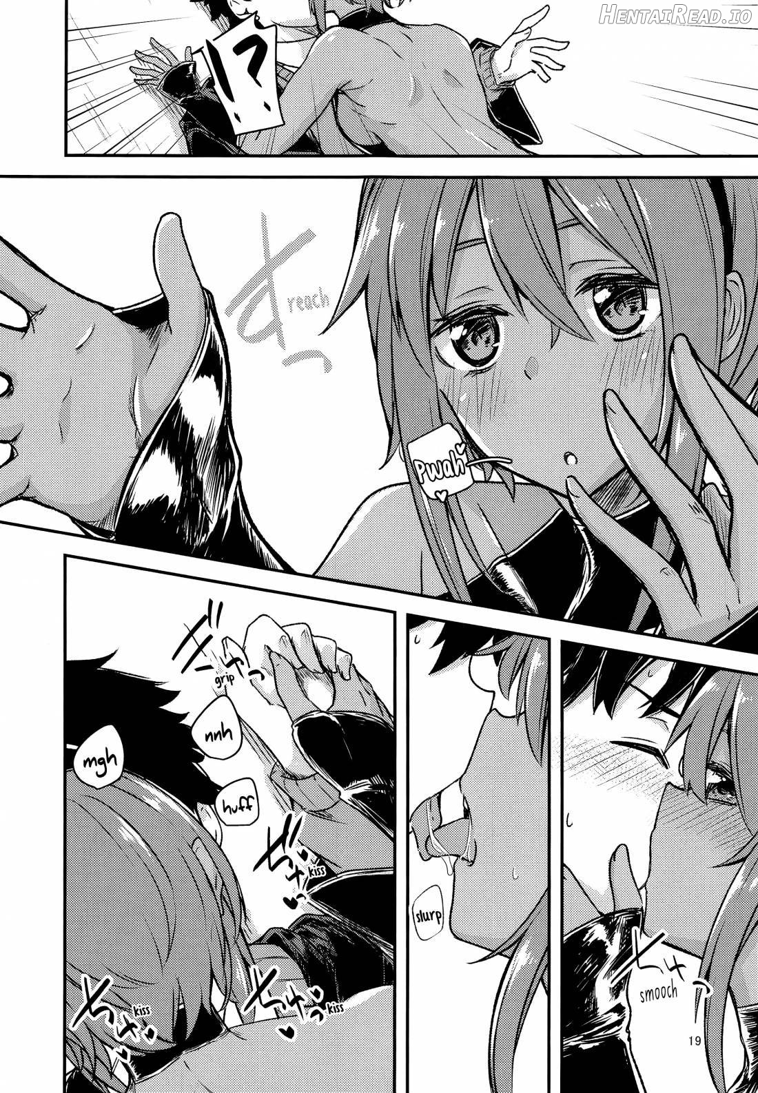 Seihitsu-chan Love Hour Chapter 1 - page 18