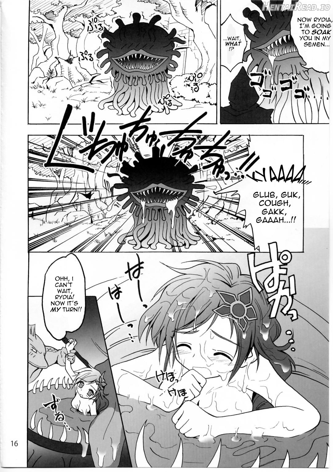 Shokushu x Rydia 2008 Final Chapter 2 - page 17