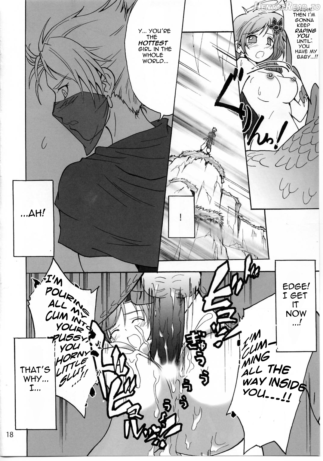 Shokushu x Rydia 2008 Final Chapter 2 - page 19