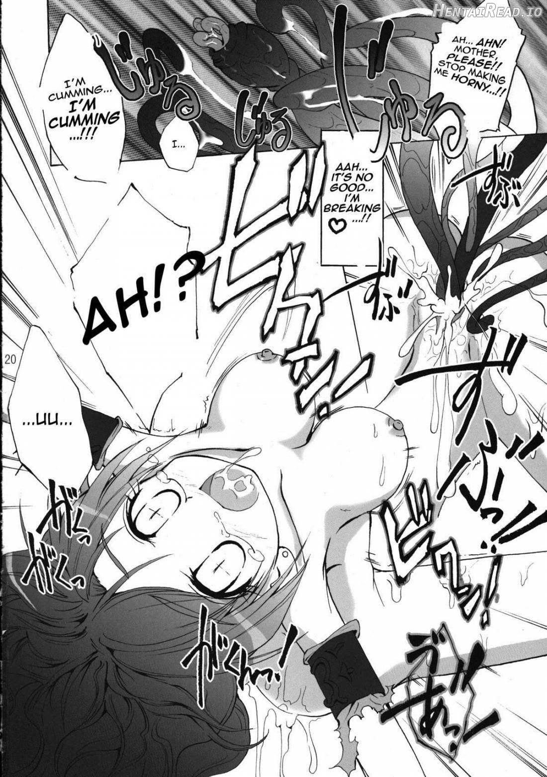 Shokushu x Rydia 2008 Final Chapter 3 - page 19