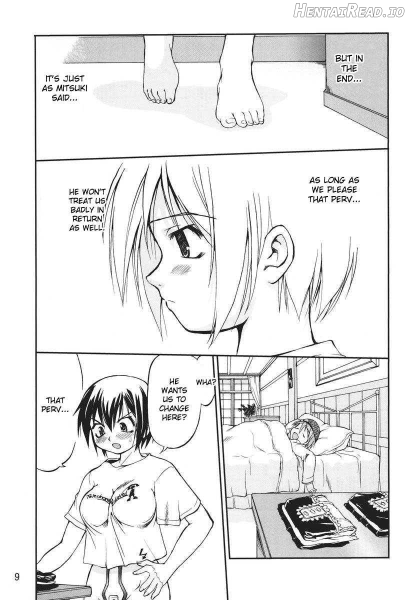 Kore ga Watashi no Teisoutai Plus! Chapter 2 - page 6