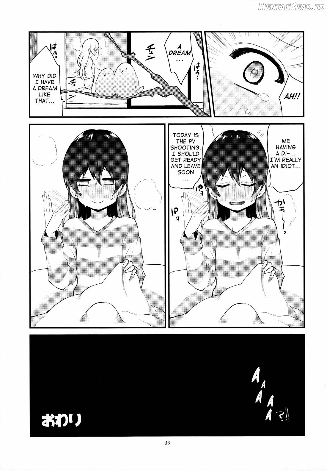 Imishin Love Arrow Chapter 1 - page 36