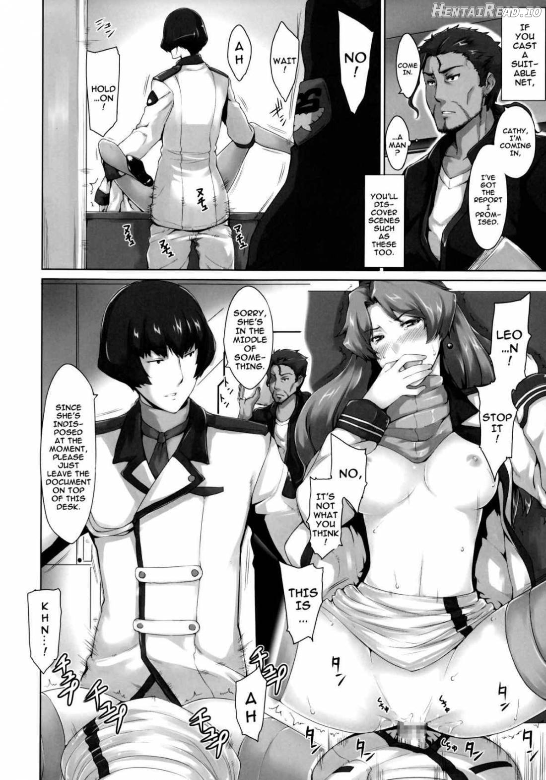 Imin Sendan no Geinou Jijou Chapter 1 - page 21