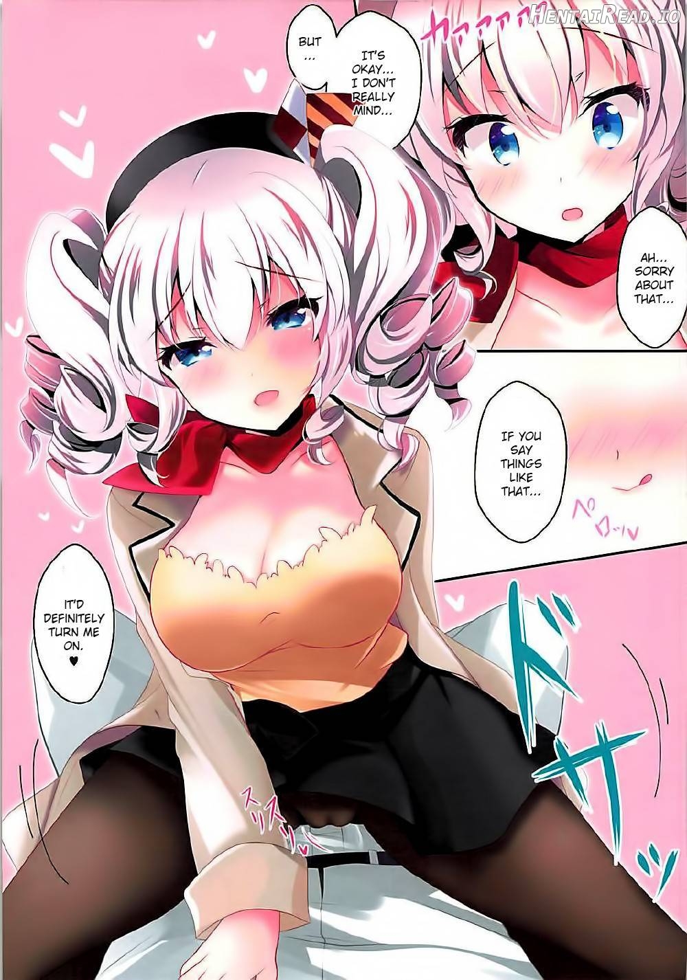 Shifuku Kashima-san wa Ero Kawaii Chapter 1 - page 4