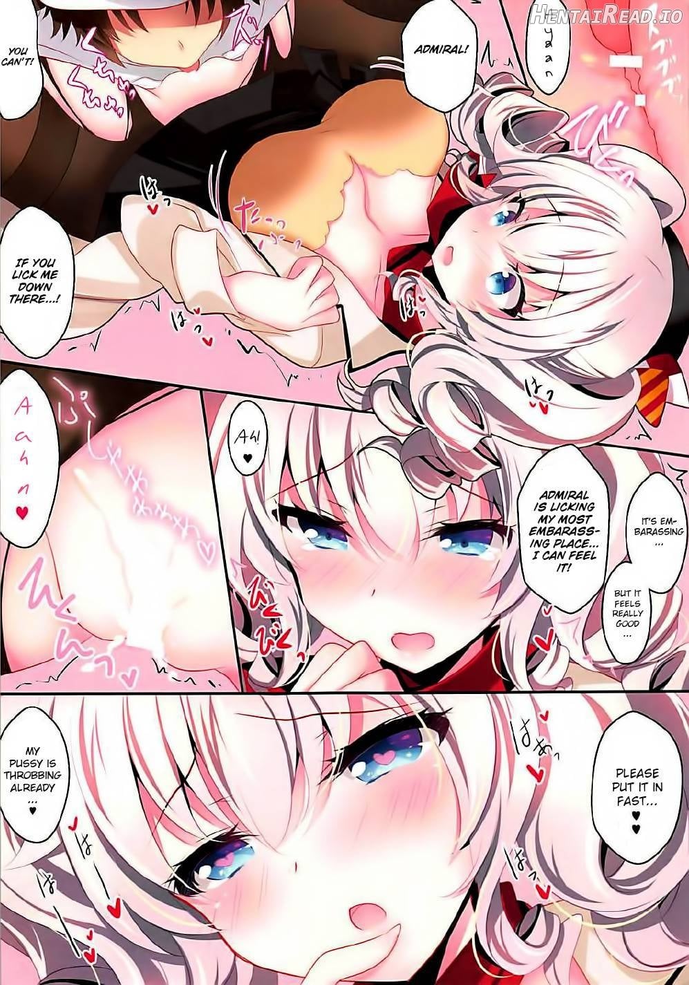 Shifuku Kashima-san wa Ero Kawaii Chapter 1 - page 6