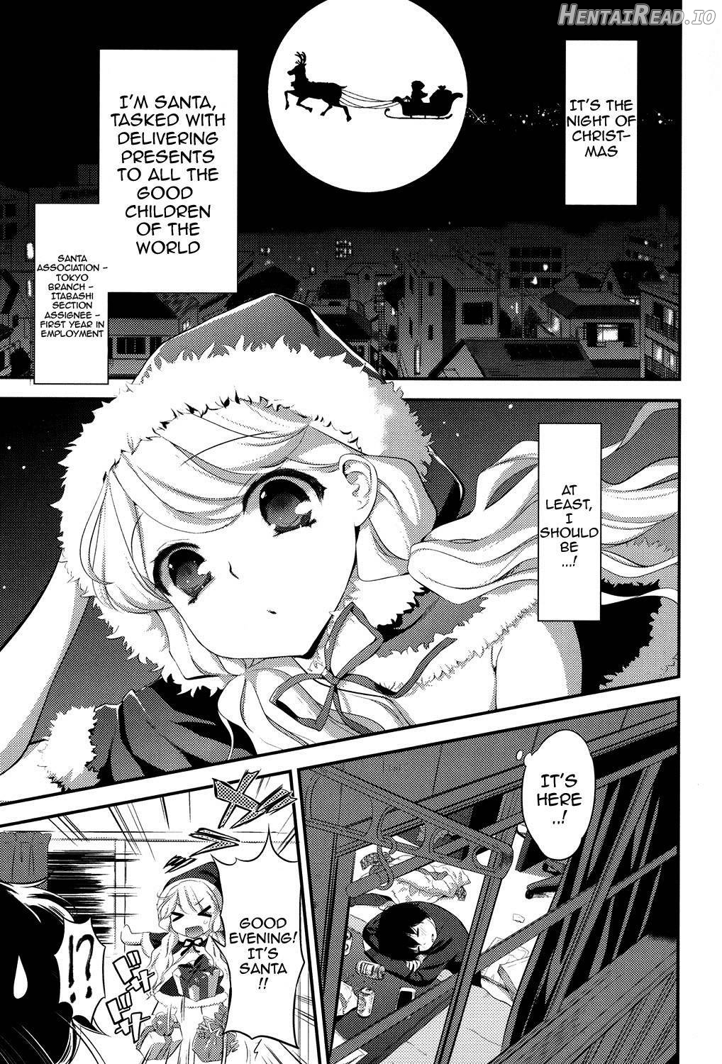 Eromame Hentai Chapter 1 - page 6