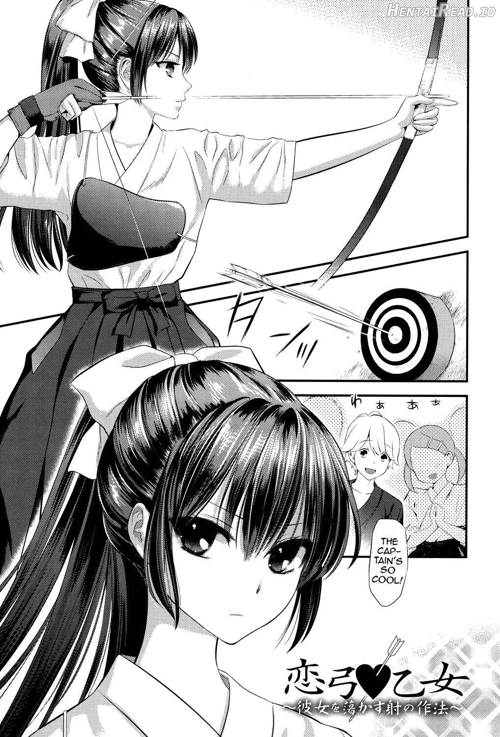 Eromame Hentai Chapter 1 - page 26