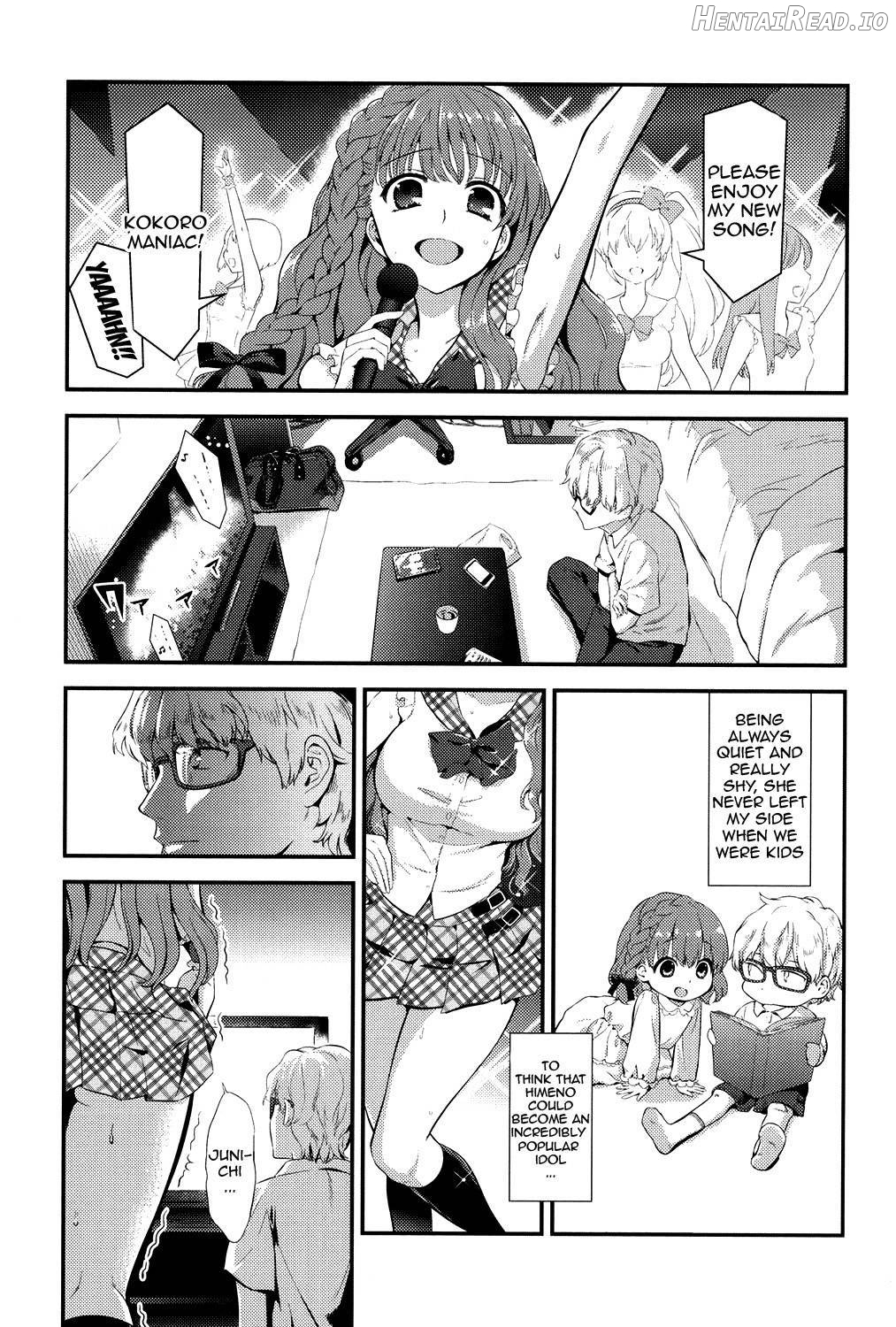 Eromame Hentai Chapter 1 - page 52