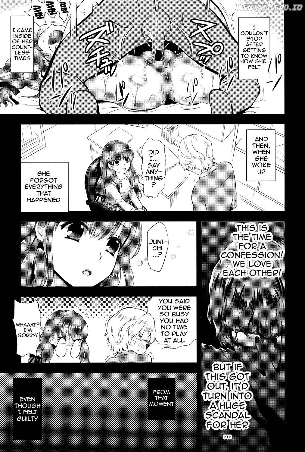 Eromame Hentai Chapter 1 - page 64