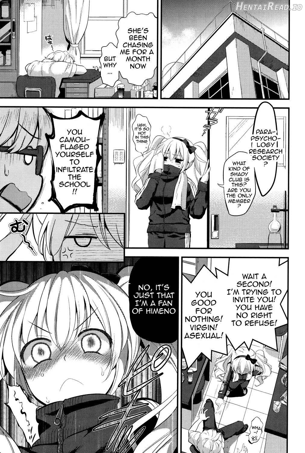 Eromame Hentai Chapter 1 - page 74
