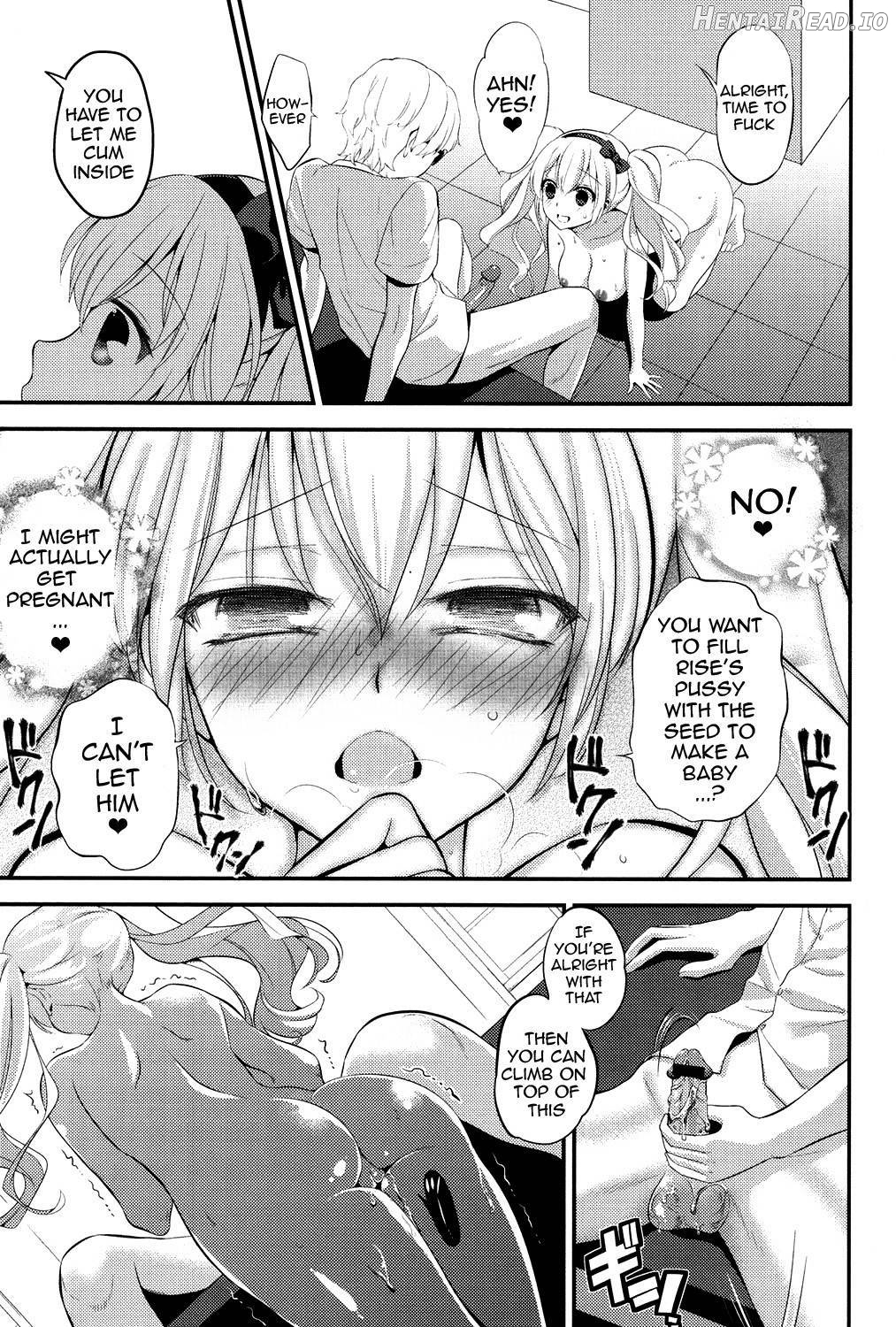 Eromame Hentai Chapter 1 - page 86