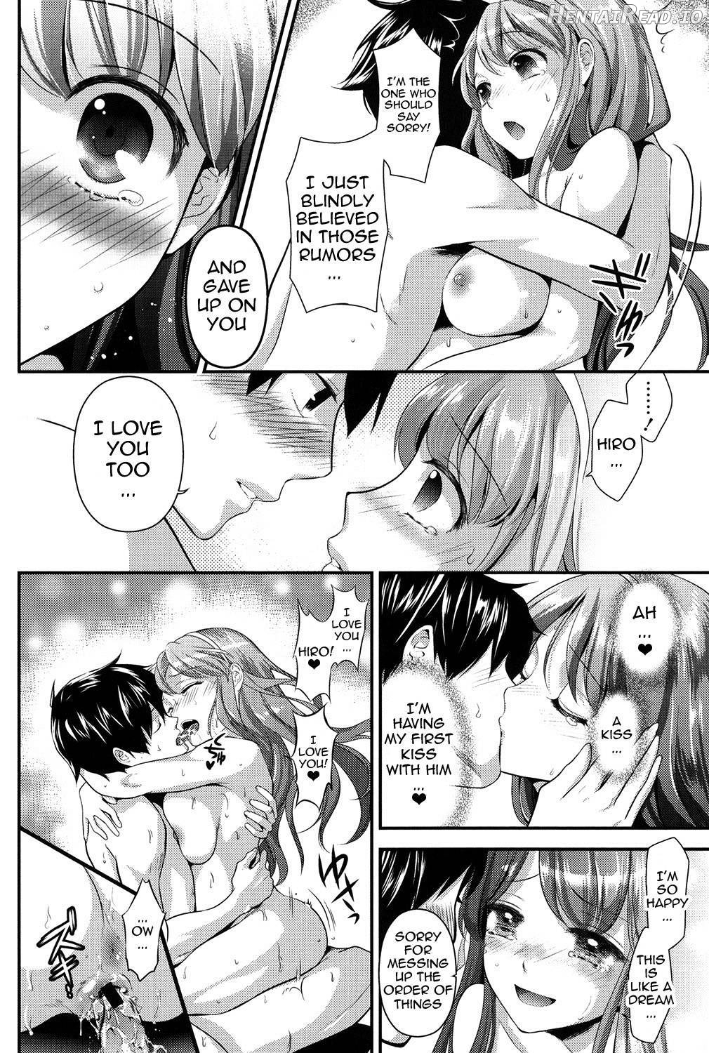Eromame Hentai Chapter 1 - page 123