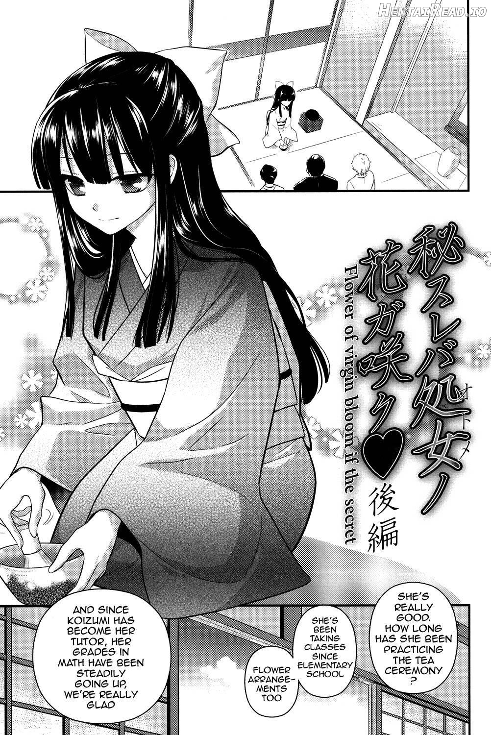 Eromame Hentai Chapter 1 - page 154
