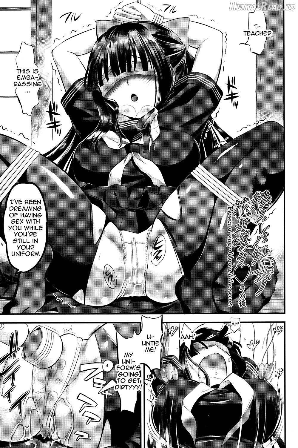 Eromame Hentai Chapter 1 - page 170