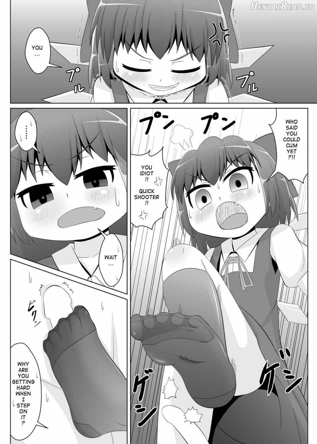 Yokkyuu Fuman na Cirno-chan Chapter 1 - page 7