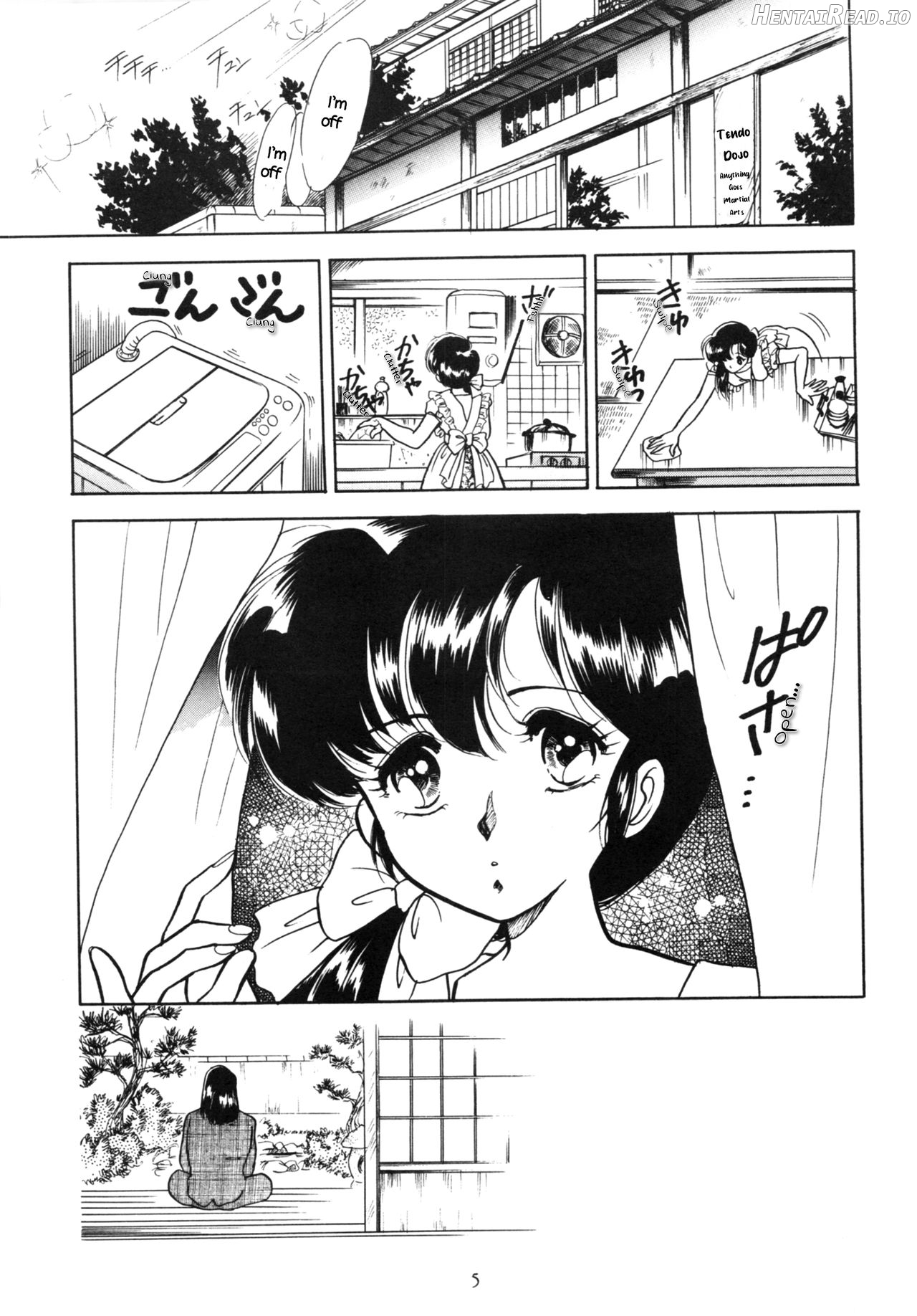 HOHETO 33 Chapter 1 - page 4