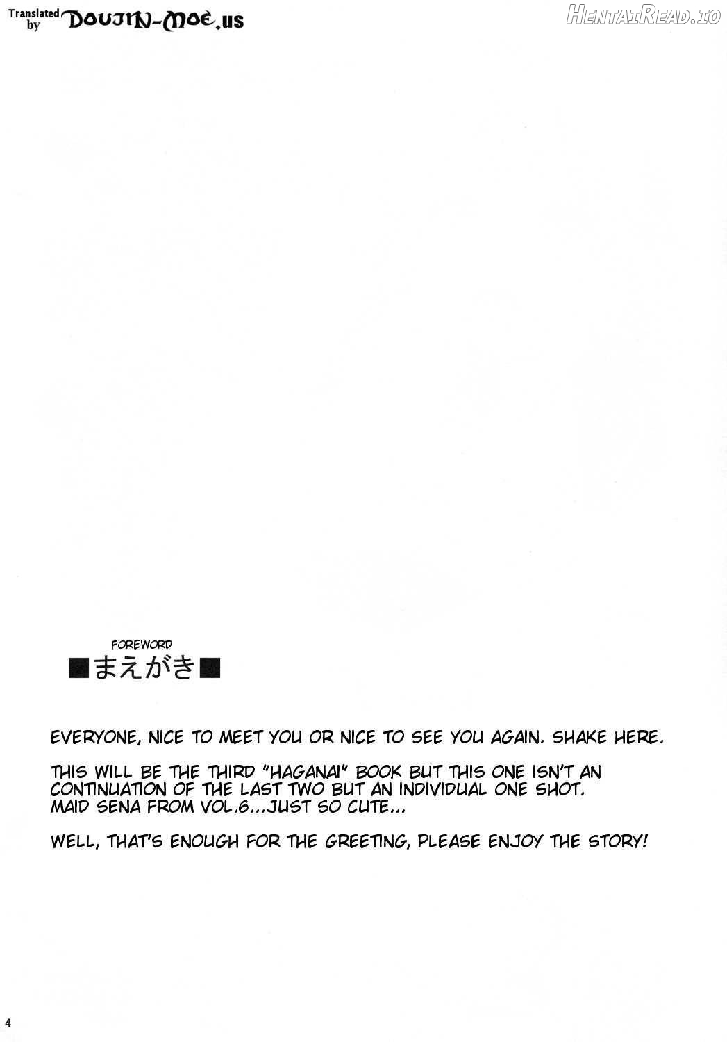 Boku wa Sena to Ichaicha shitai Chapter 1 - page 2