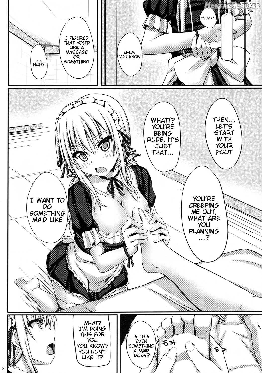 Boku wa Sena to Ichaicha shitai Chapter 1 - page 6