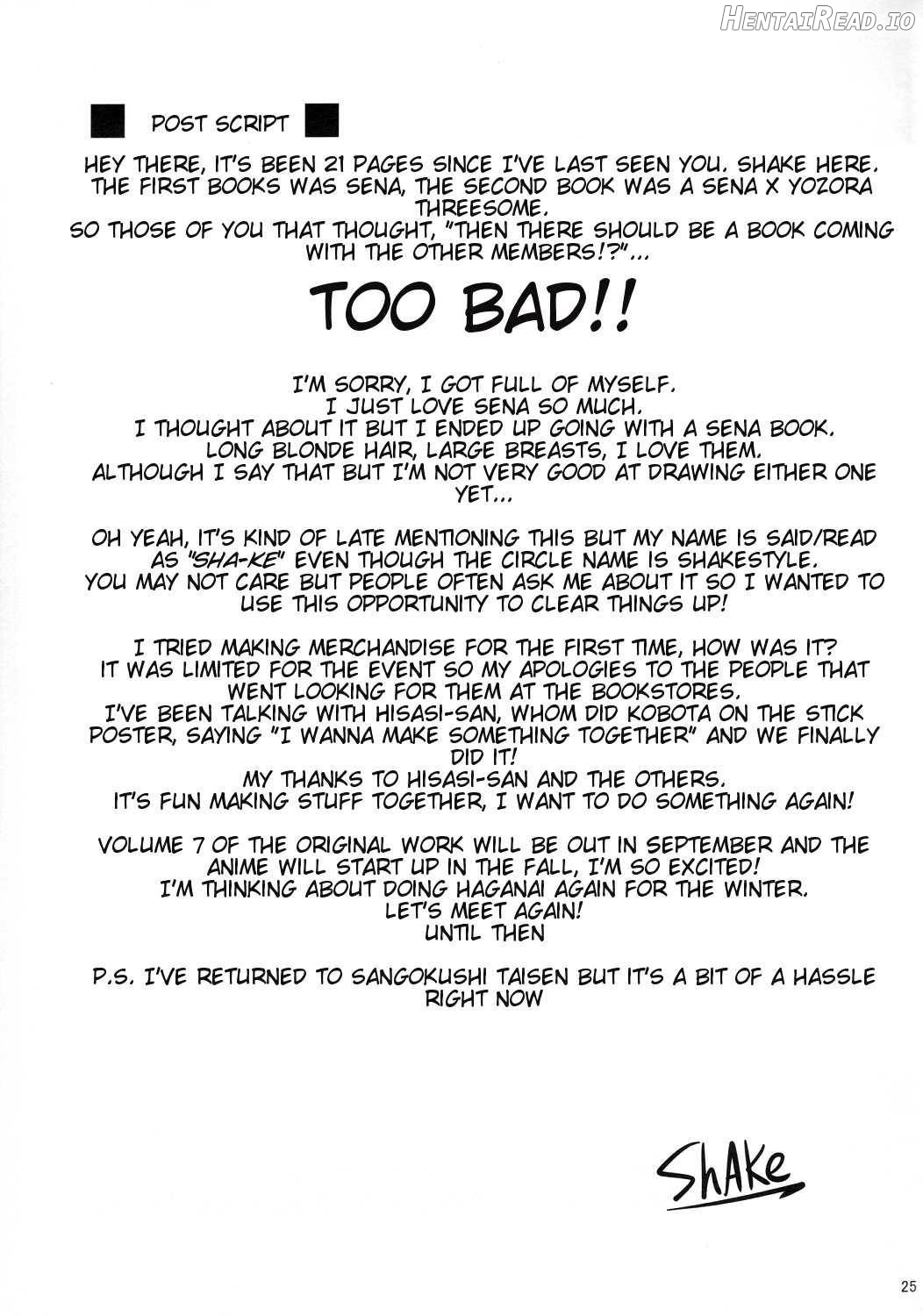 Boku wa Sena to Ichaicha shitai Chapter 1 - page 23