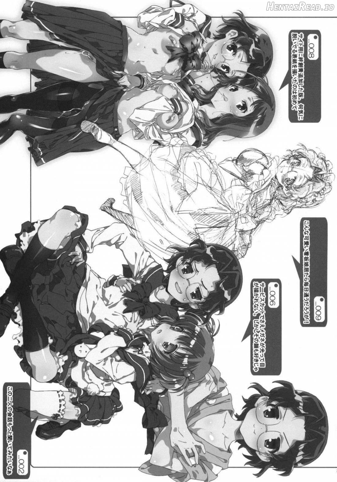 Buchou-san to Jiki Buchou. Chapter 1 - page 34