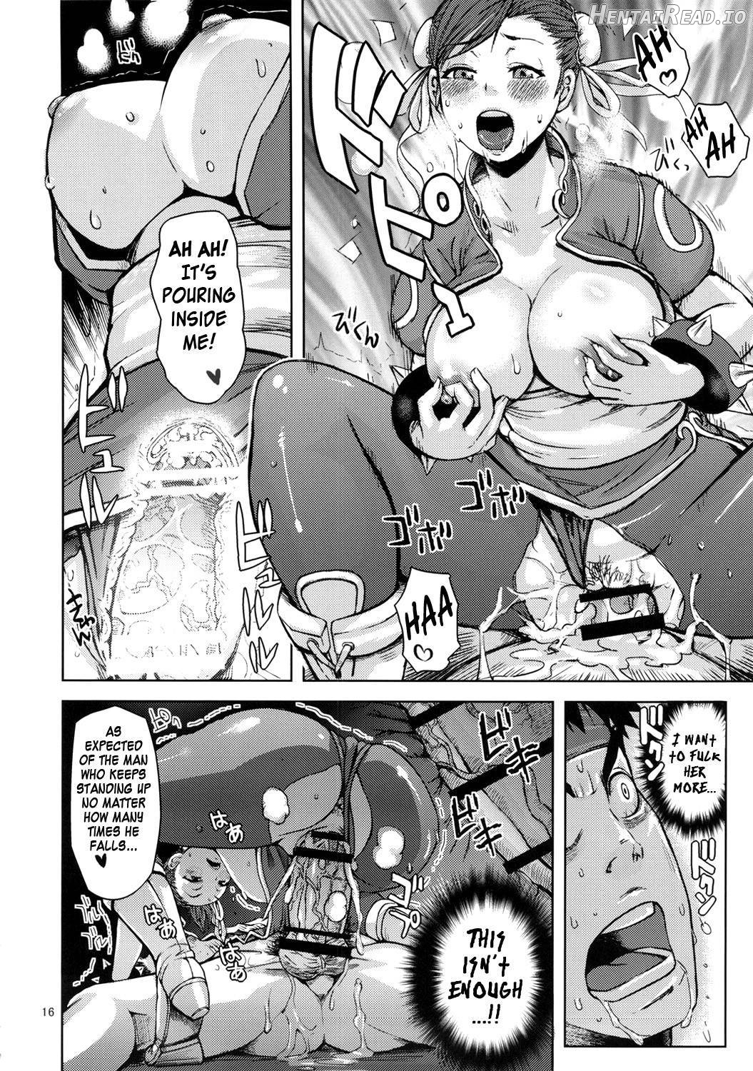 Kuruoshiki Nani Kakusei Chapter 1 - page 15
