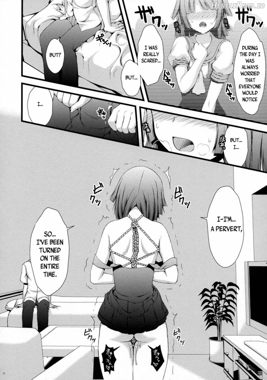 Nadeko no Hon Chapter 1 - page 5