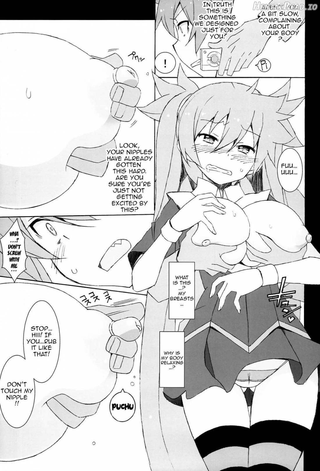 PRIDE BREAKER -Valkyrie Nyuujoku hen- Chapter 1 - page 6