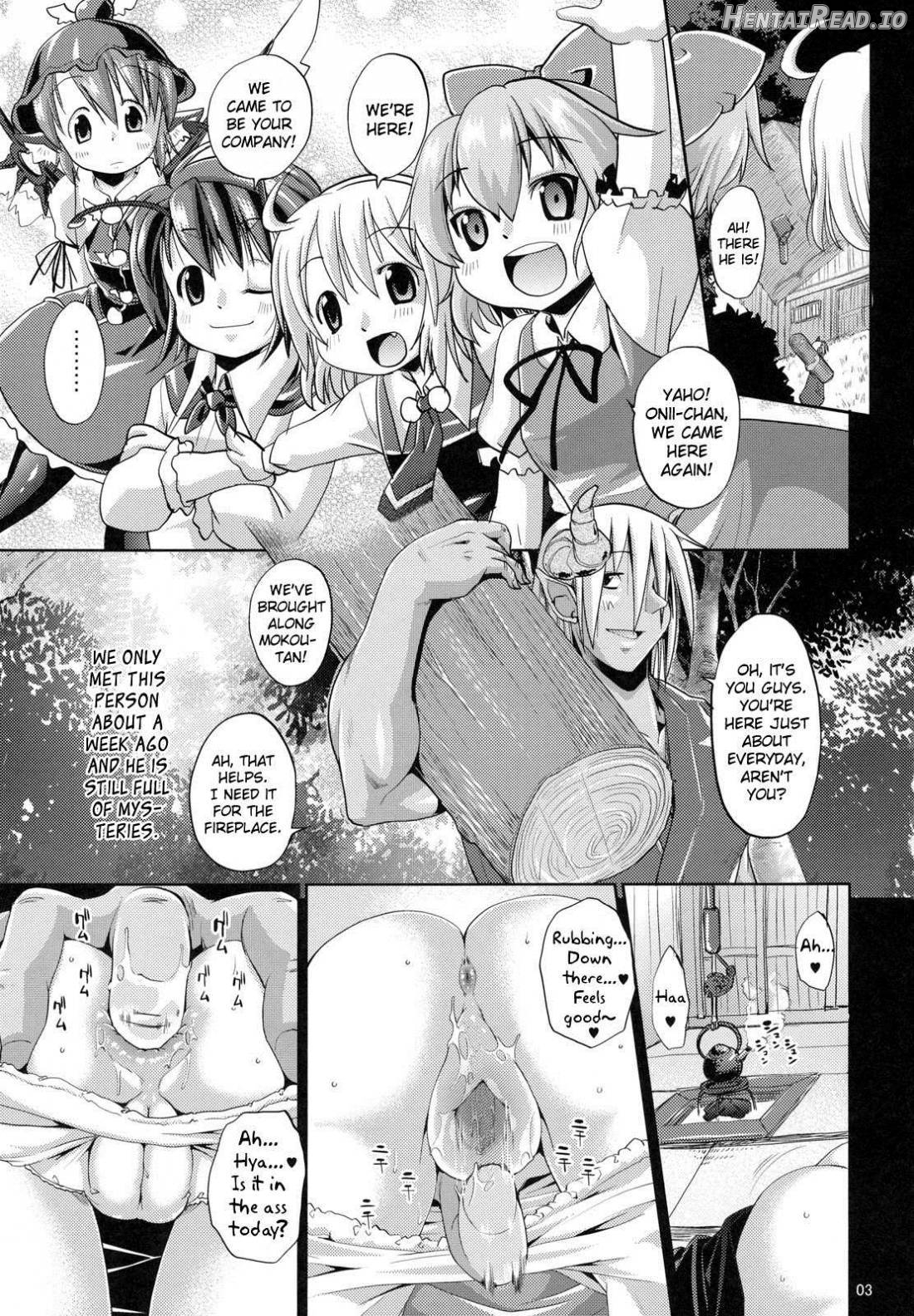 Eromisu +3 Hentai Chapter 1 - page 2