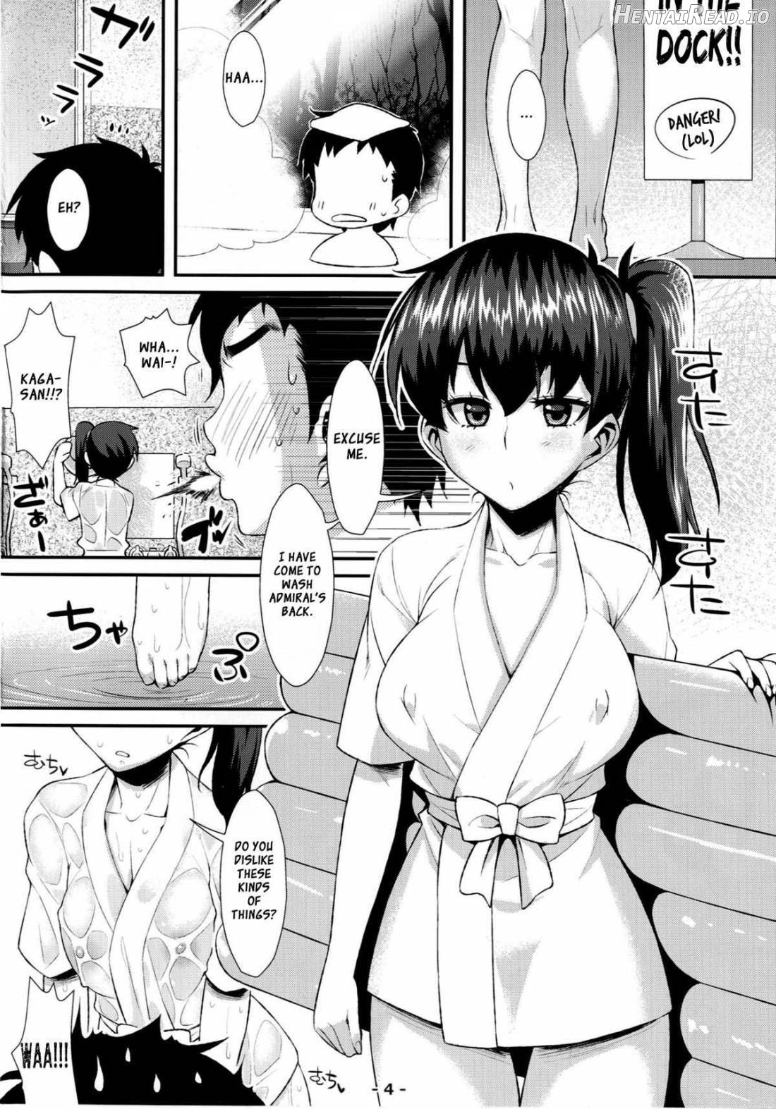 KAGA-SOAP Hentai Chapter 1 - page 4