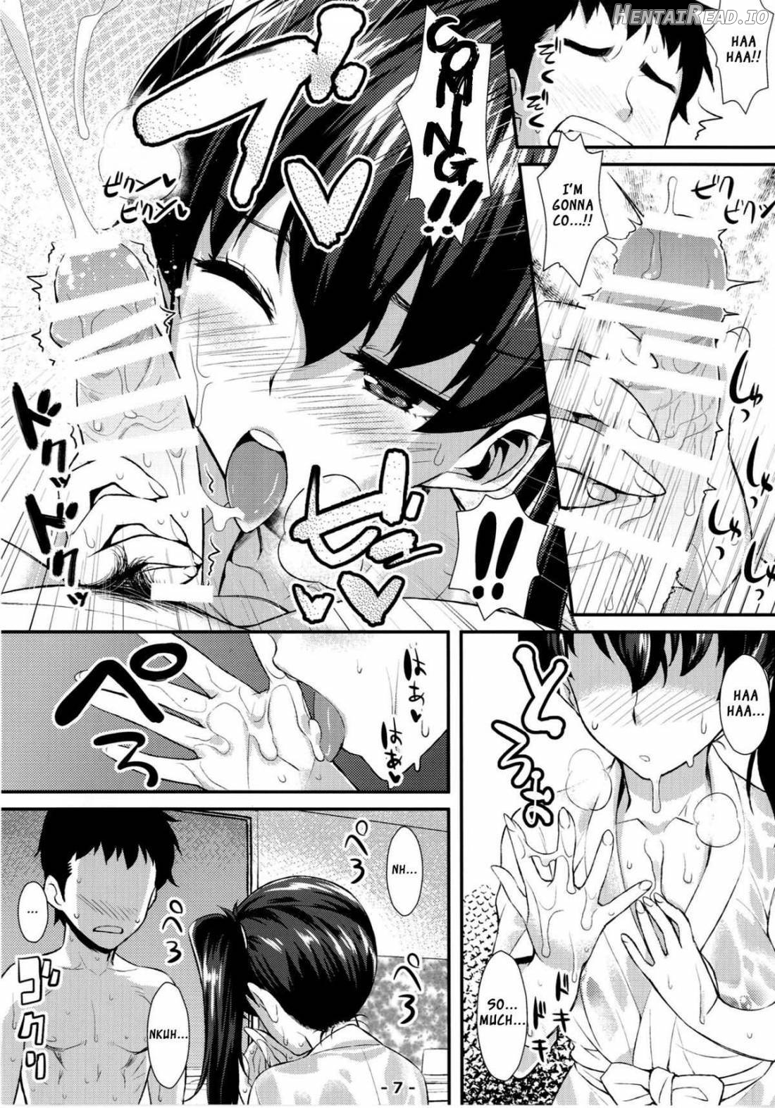 KAGA-SOAP Hentai Chapter 1 - page 7