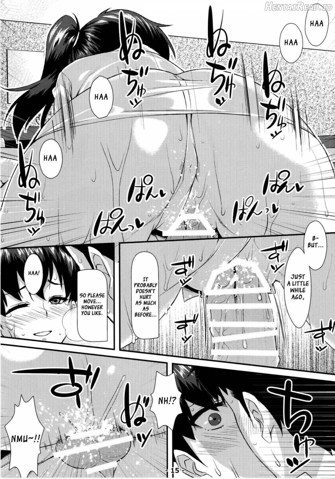 KAGA-SOAP Hentai Chapter 1 - page 15