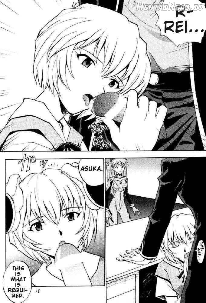 EN Hentai Chapter 1 - page 5