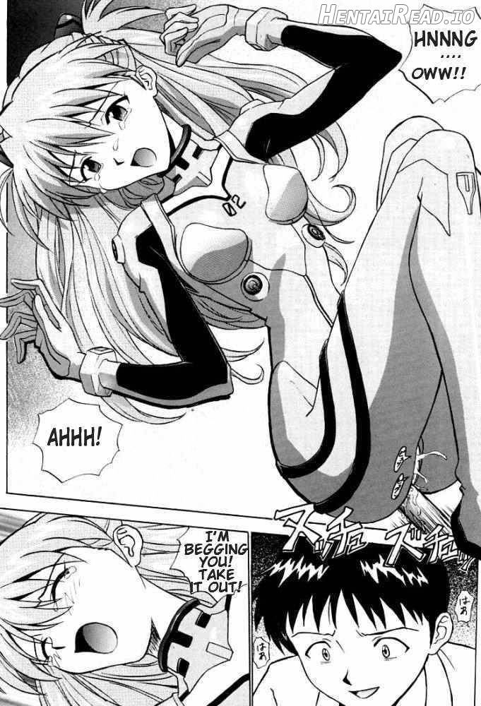 EN Hentai Chapter 1 - page 24