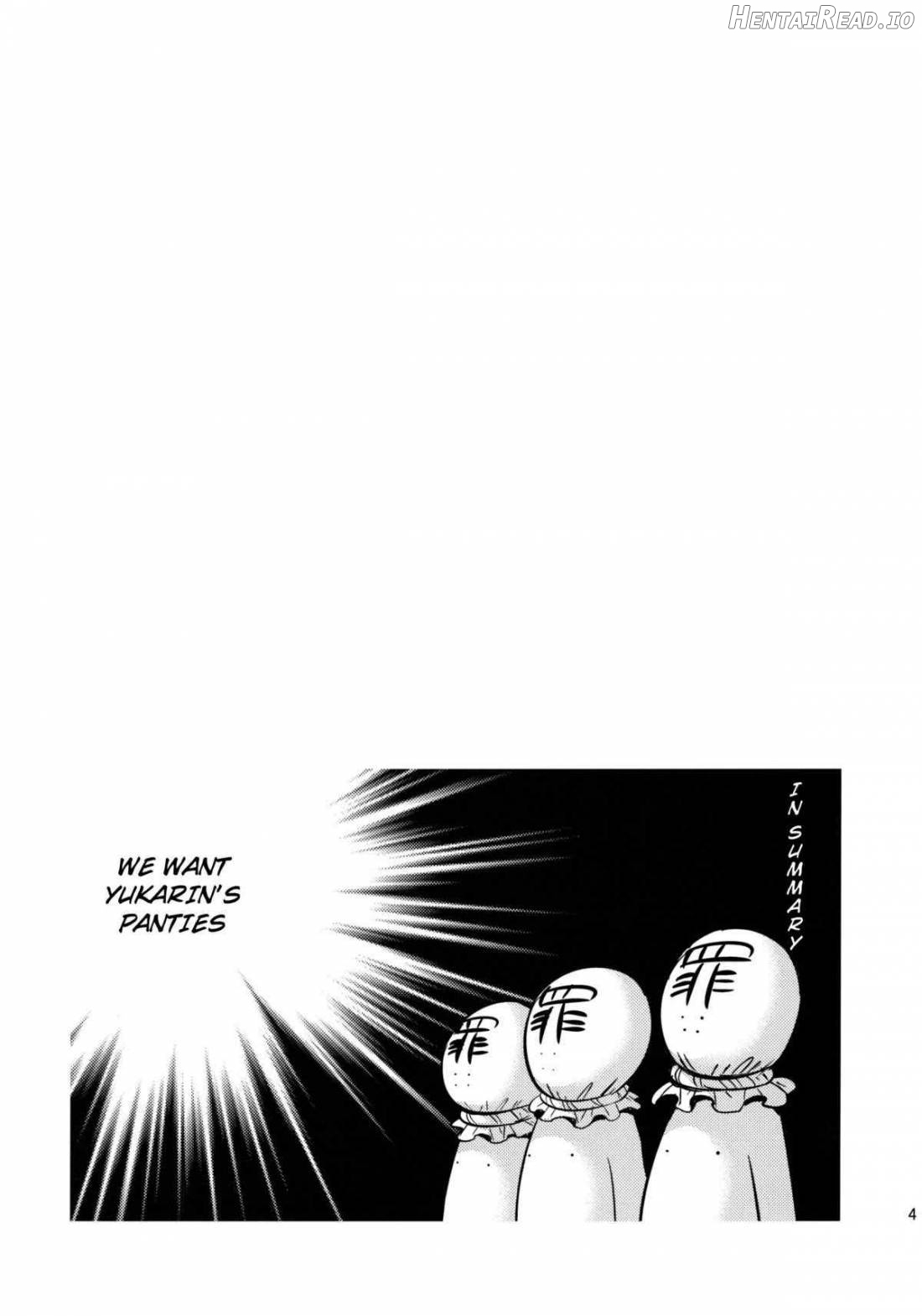 Yukarin SWEET HOME Chapter 1 - page 2