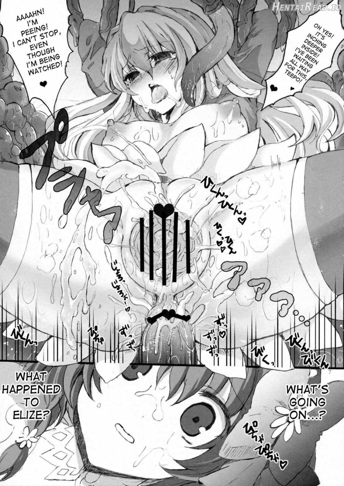 X Girls Chapter 1 - page 6