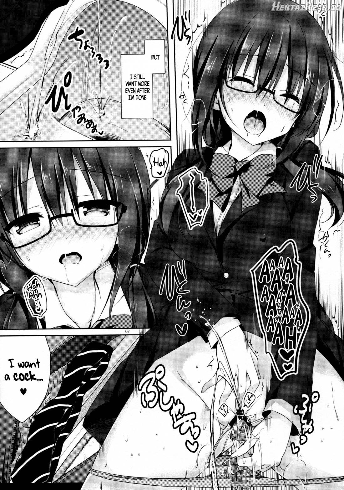 Yuutousei Ayaka no Uraomote Chapter 2 - page 5