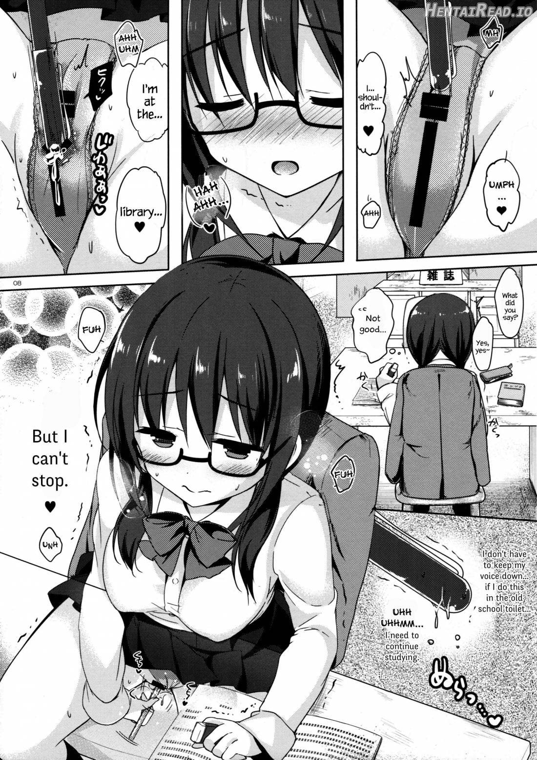 Yuutousei Ayaka no Uraomote Chapter 3 - page 6
