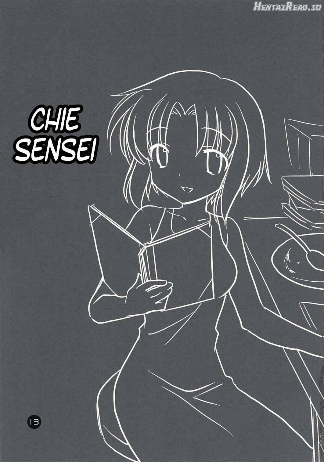 HIGURASHI IROIRO BON Chapter 1 - page 11