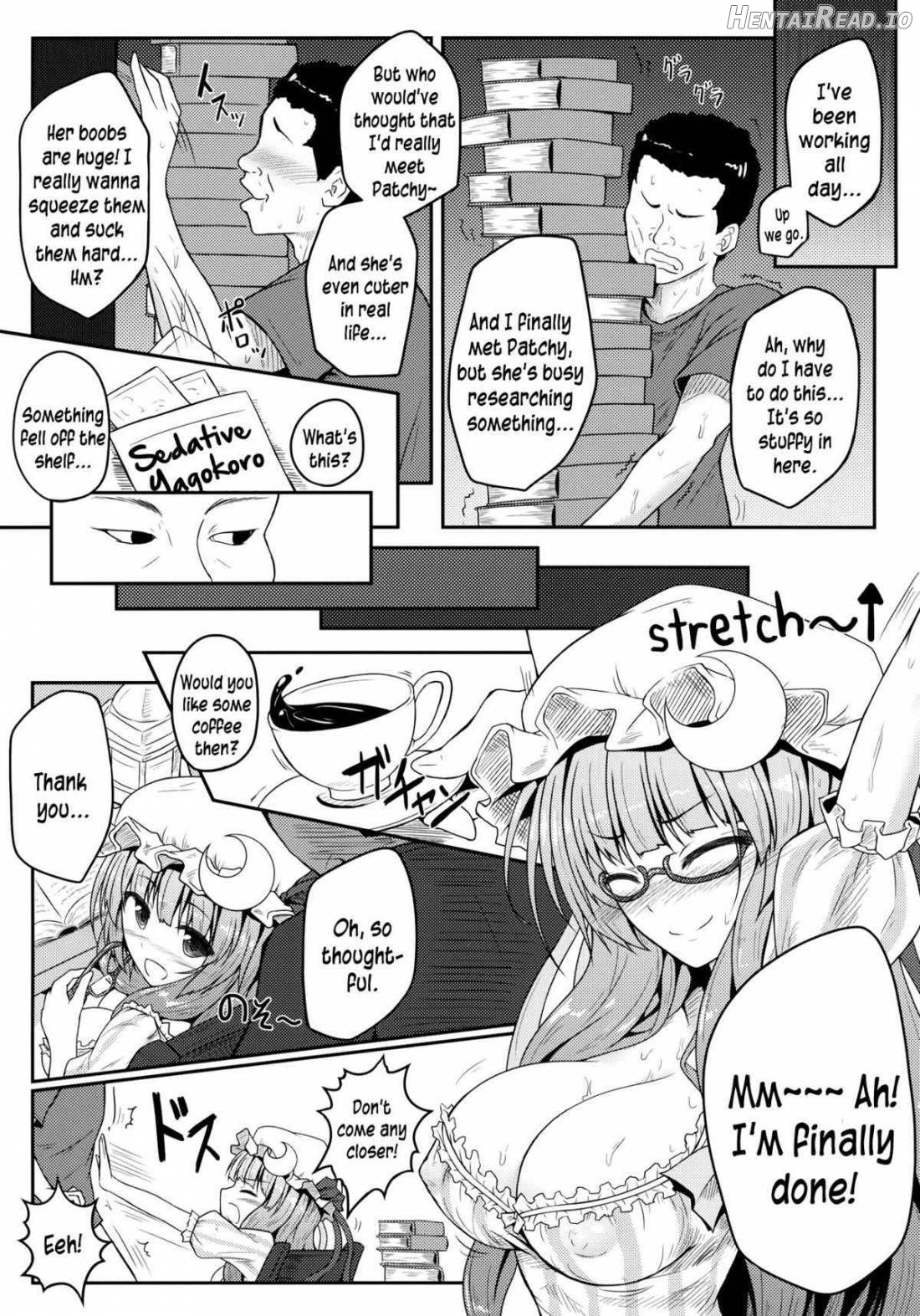 Mu-chouli~! Hentai Chapter 1 - page 5
