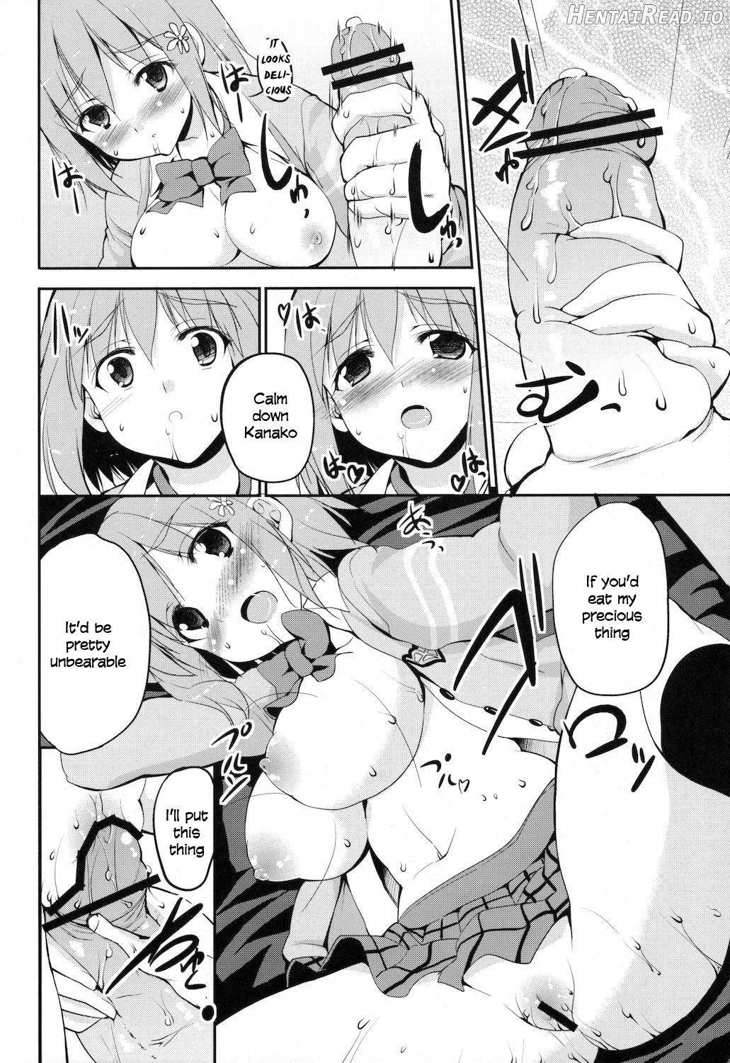 Executive Sweet Chapter 1 - page 6