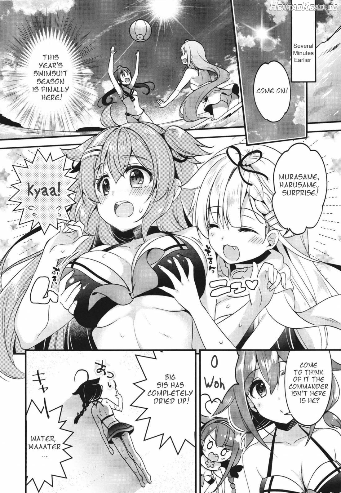 Natsu no Omoide Komugiiro Chapter 1 - page 3